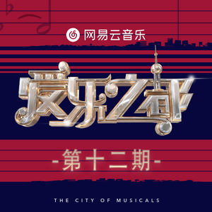 啊灬啊别停灬用力小建
