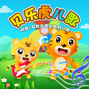 啊灬啊别停灬用力小建
