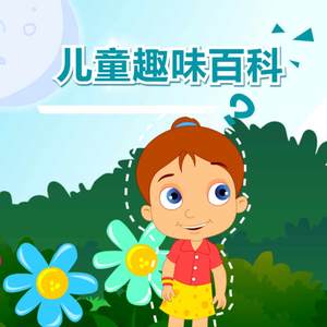 啊灬啊别停灬用力小建
