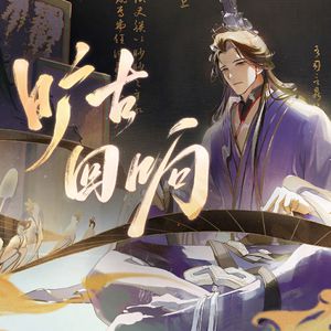 啊灬啊别停灬用力小建
