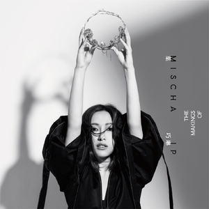 啊灬啊别停灬用力小建
