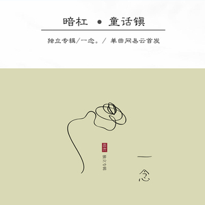 啊灬啊别停灬用力小建
